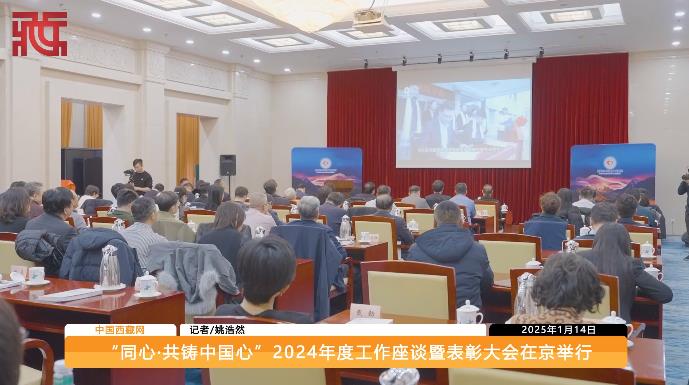 360截圖20250116201547922.jpg